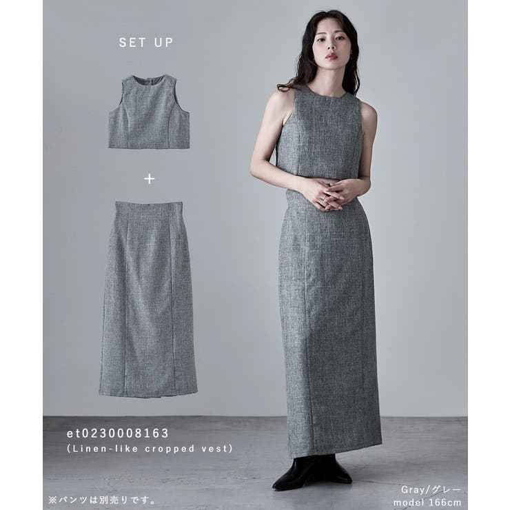 etoll エトル リネンタッチハイウエストタイトスカート | Fashion Letter | 詳細画像7 