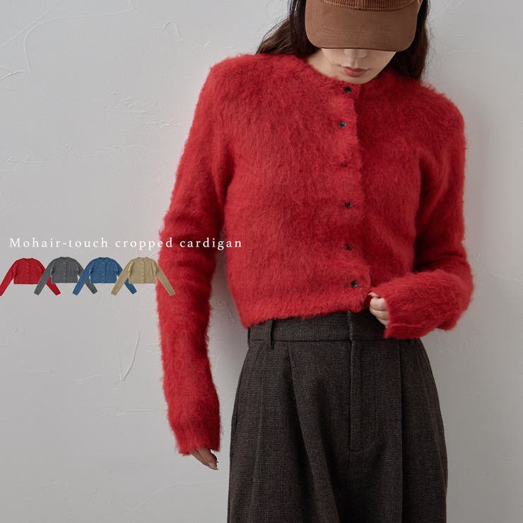 etoll エトル モヘアタッチクロップドカーディガン | Fashion Letter | 詳細画像1 