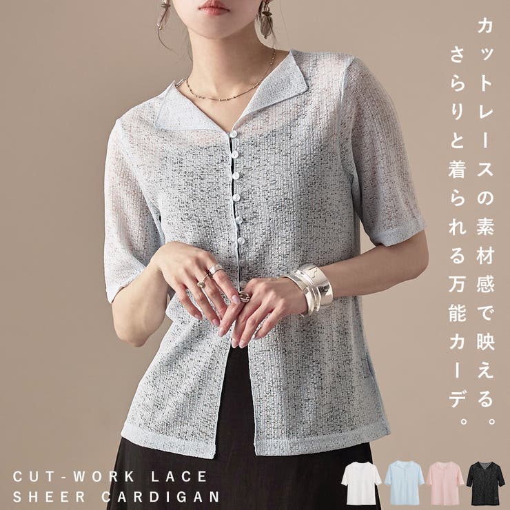 Fashion Letter ファッションレター | Fashion Letter | 詳細画像1 