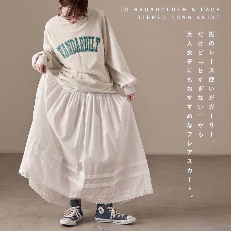 Fashion Letter ファッションレター | Fashion Letter | 詳細画像2 
