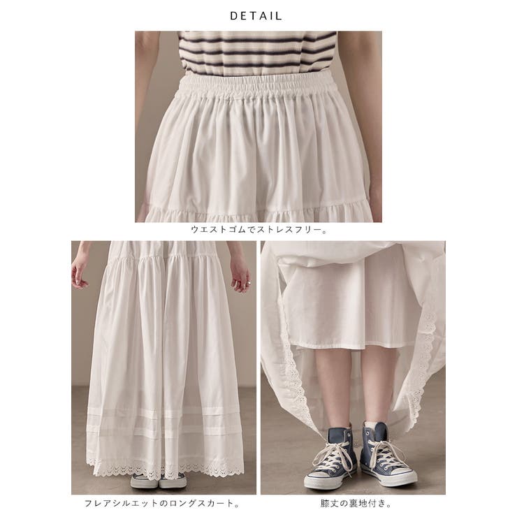 Fashion Letter ファッションレター | Fashion Letter | 詳細画像20 