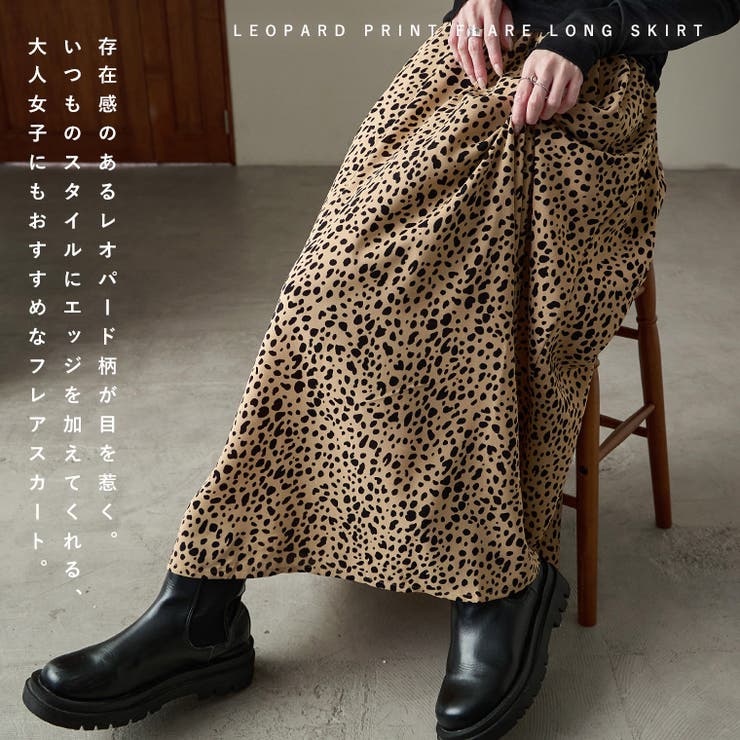 Fashion Letter ファッションレター | Fashion Letter | 詳細画像2 