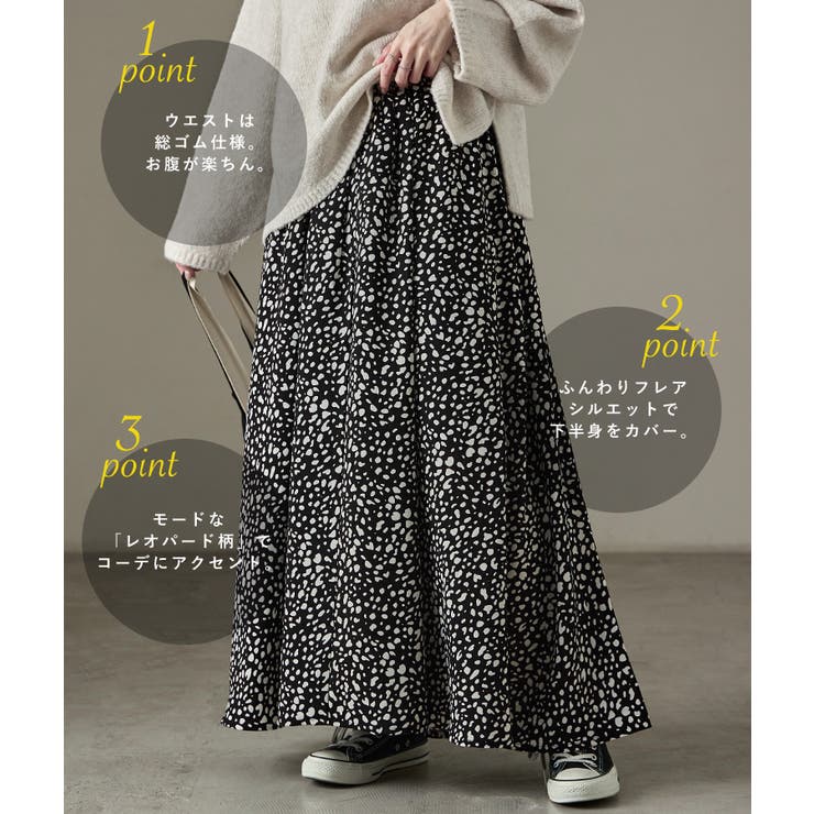 Fashion Letter ファッションレター | Fashion Letter | 詳細画像3 