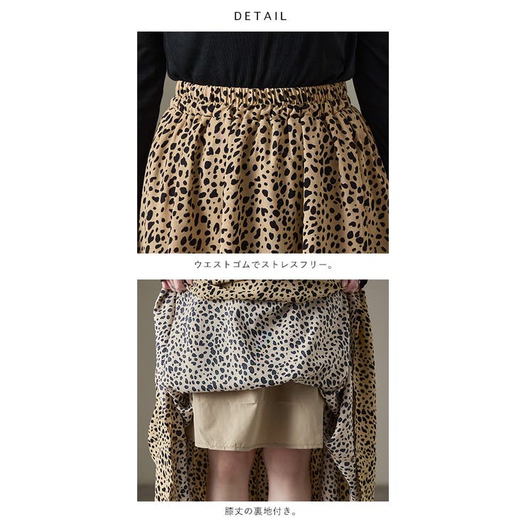 Fashion Letter ファッションレター | Fashion Letter | 詳細画像20 