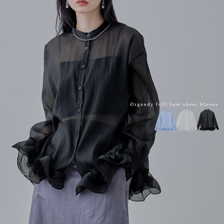 etoll エトル オーガンジーフリルヘムシアーブラウス | Fashion Letter | 詳細画像1 