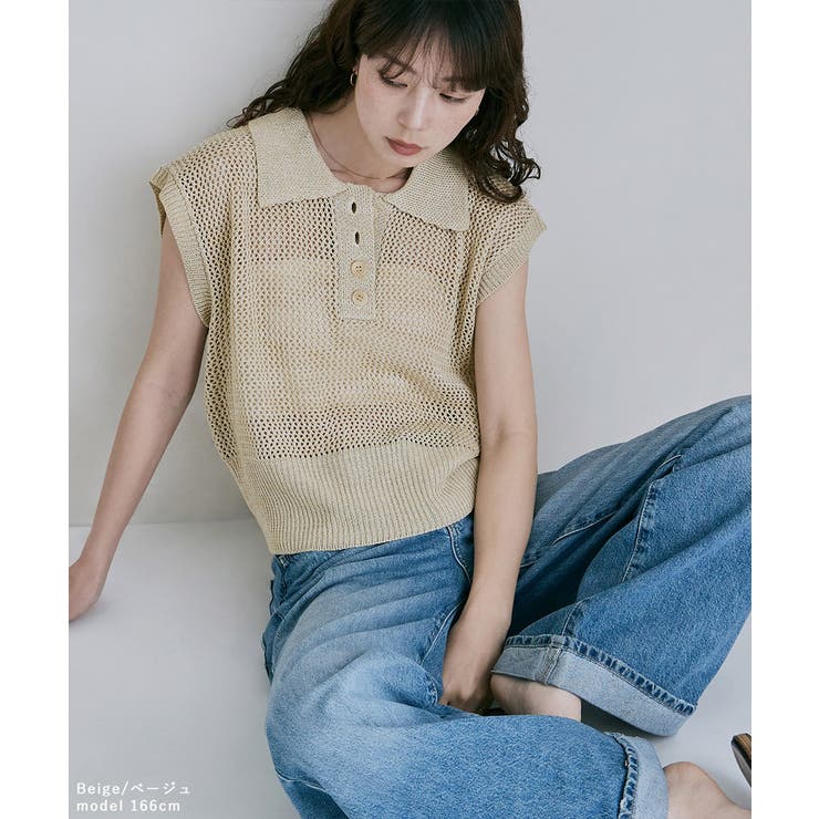 etoll エトル ミックスメッシュポロ襟ニット | Fashion Letter | 詳細画像6 