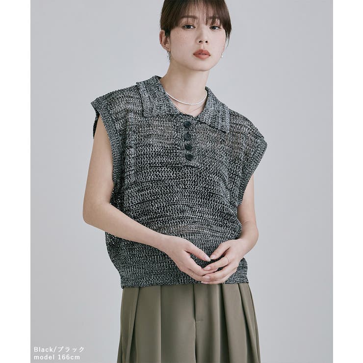 etoll エトル ミックスメッシュポロ襟ニット | Fashion Letter | 詳細画像9 
