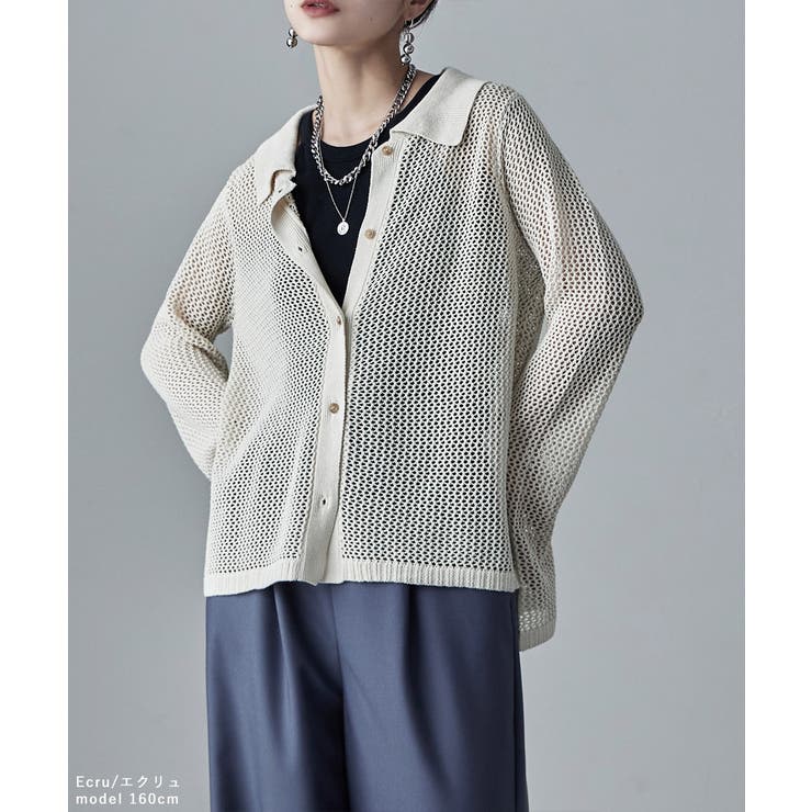 etoll エトル メッシュニット襟付きカーディガン | Fashion Letter | 詳細画像14 