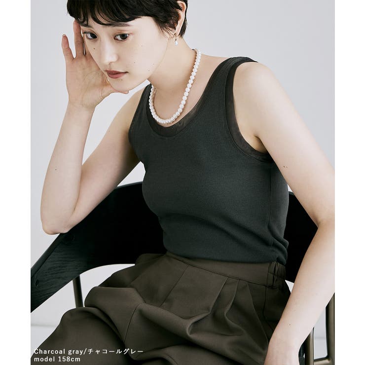 etoll エトル チュールトリムリブタンクトップ | Fashion Letter | 詳細画像8 