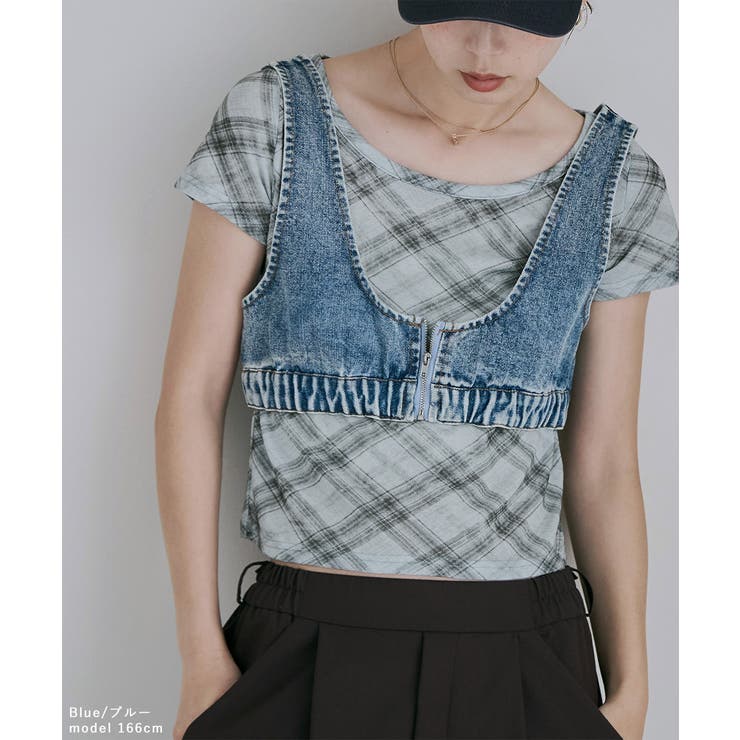 etoll エトル バイアスチェックフライスコンパクトTシャツ | Fashion Letter | 詳細画像14 