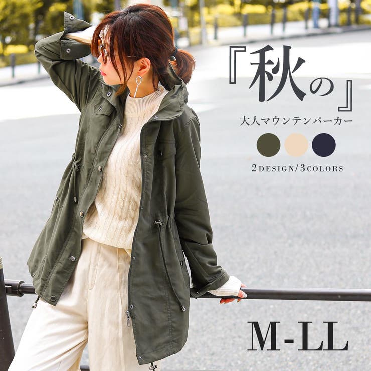 【これからの時期に　ｊプレス】フード・ライナー付き　コート これからの時期に jプレス】フード・ライナー付き コート レディース