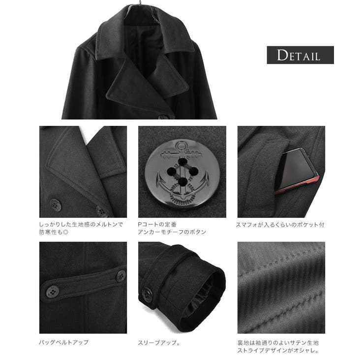 Pコート レディース ショート丈 品番 Ft Fashion Letter ファッションレター のレディースファッション通販 Shoplist ショップリスト Pコート レディース ショート丈 品番 Ft Fashion Letter ファッションレター のレディースファッション通販 Shoplist ショップリスト