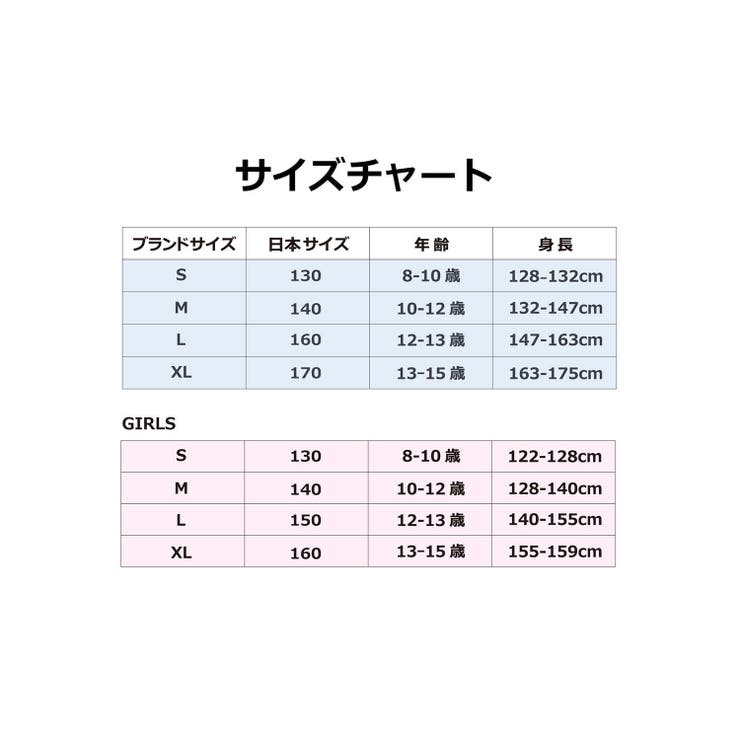 http://img.shop-list.com/res/up/shoplist/shp/fdronlinestore/itemimg/FD020/A0FD0000L412/3_002.jpg