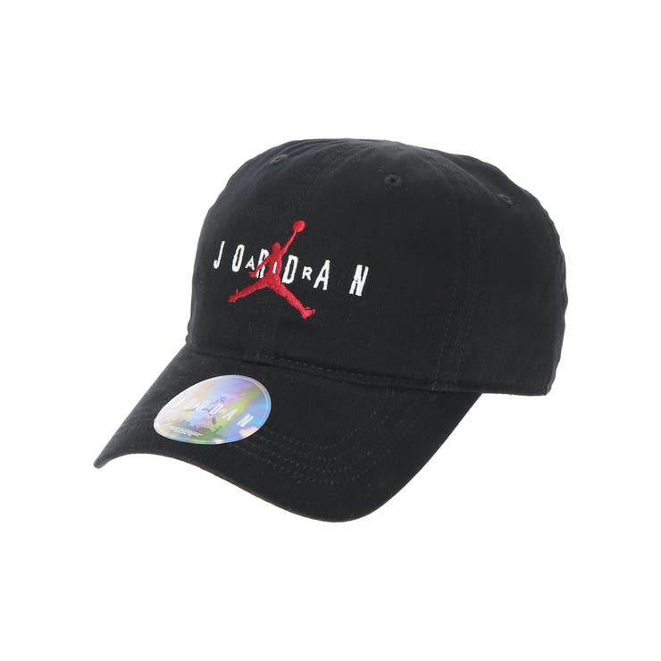 Air hot sale jordan hbr