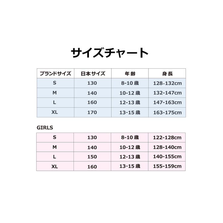 ジュニア トレーナー パーカー | ROOKIE KIDS | 詳細画像2 