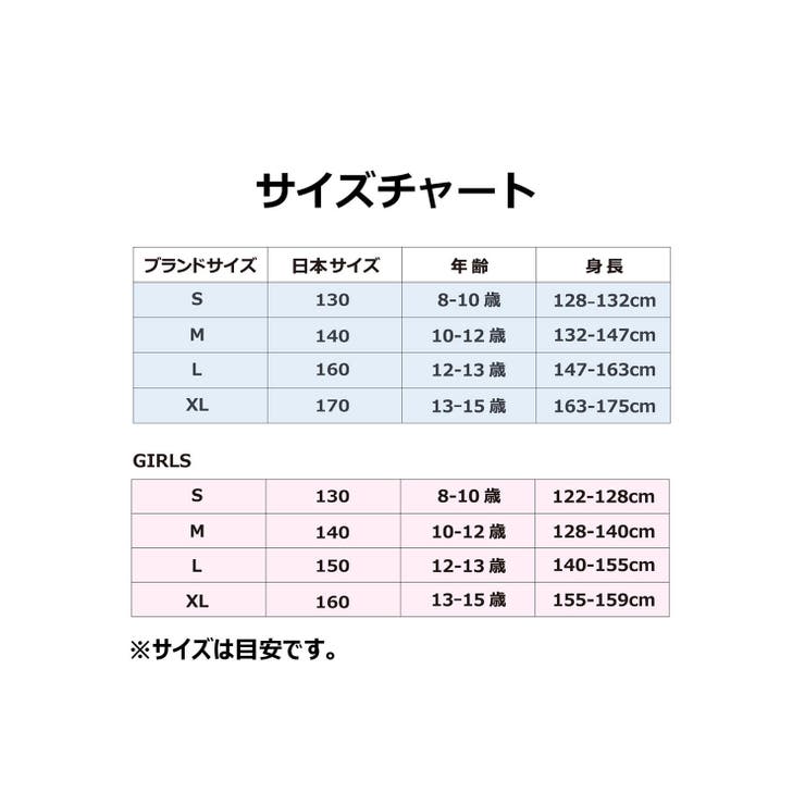ジュニア トレーナー パーカー | ROOKIE KIDS | 詳細画像2 