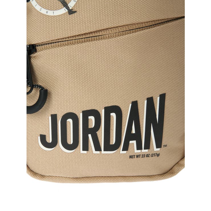 Jordan backpack 2020 store