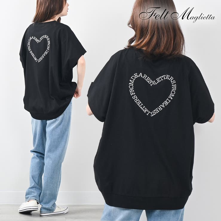 ハートバックロゴ刺繍Tシャツ オーバーサイズ 韓国[品番