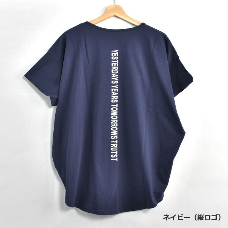 tシャツ ローズレーサーオーバーサイズTシャツ レディース ＆ビッグプリント オーバーサイズTシャツ＜ホワイト＞(S