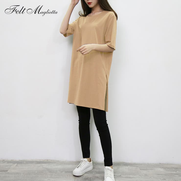 オーカー | サイドスリットルーズトップス Tシャツワンピ ロングTシャツ | Felt Maglietta