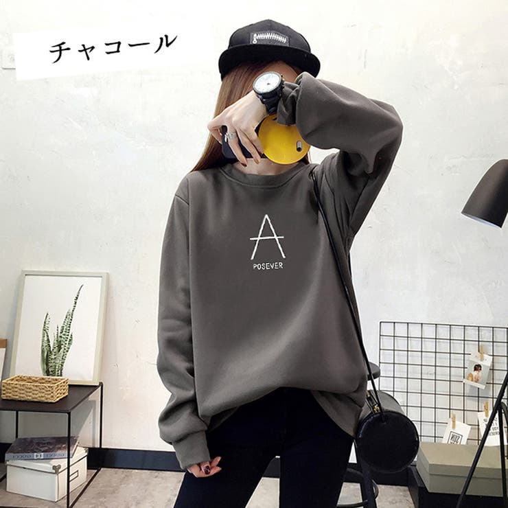 シンプルロゴトレーナー ゆるっとしたシルエットが可愛い◎パーカー トレーナー | Felt Maglietta | 詳細画像4 