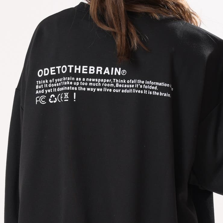 ロゴプリントトップスロンT ゆったりシルエットオーバーサイズ 長袖大きいサイズ