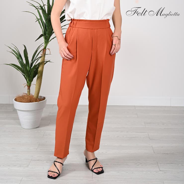 オレンジ | タックテーパードパンツ 美シルエット オールシーズン | Felt Maglietta