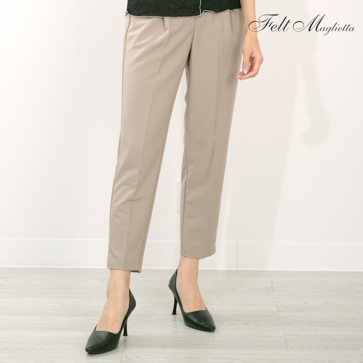 グレージュ | タックテーパードパンツ 美シルエット オールシーズン | Felt Maglietta
