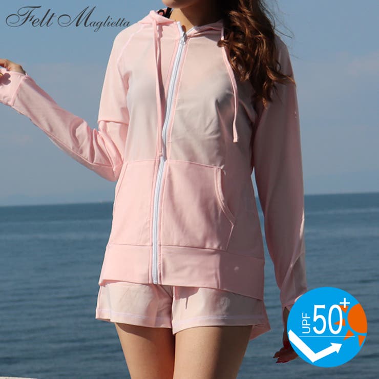 ◇ベビーピンク×ホワイト | UPF50+で紫外線カット 薄手 サラサラ素材 | Felt Maglietta