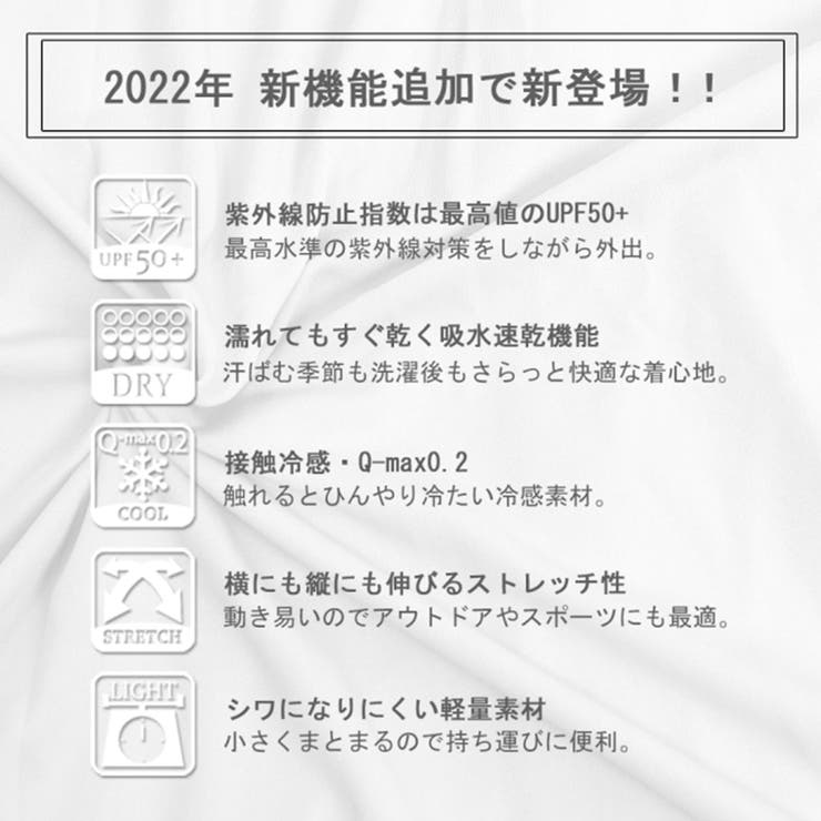 UVカットラッシュガード 上下セット パーカー＆ショートパンツ | Felt Maglietta | 詳細画像16 