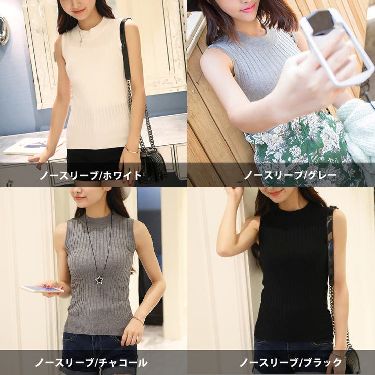 リブニット トップス 半袖 | Felt Maglietta | 詳細画像5 