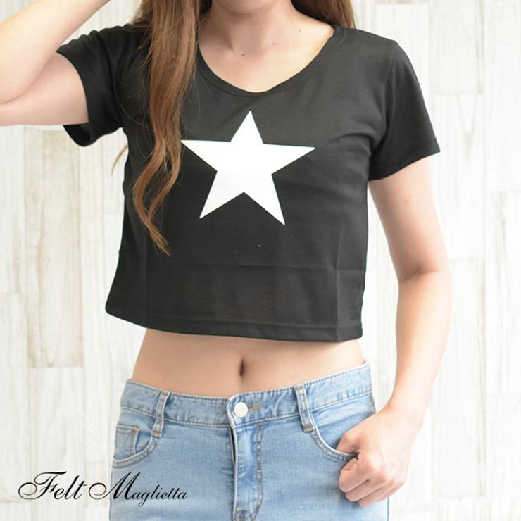 夏に大活躍間違いなしショート丈tシャツ 可愛いへそ出しスタイル 品番 Fm Felt Maglietta フェルトマリエッタ のレディースファッション通販 Shoplist ショップリスト 夏に大活躍間違いなしショート丈tシャツ 可愛いへそ出しスタイル 品番 Fm Felt Maglietta フェルトマリエッタ のレディースファッション通販 Shoplist ショップリスト