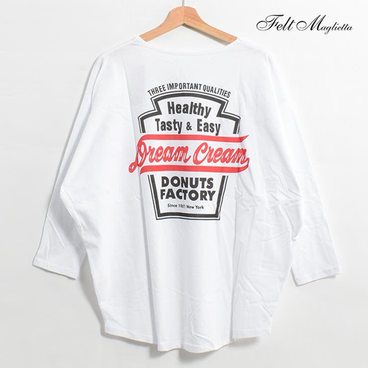シルエットも大好評 ゆったりオーバーサイズがおしゃれ可愛いバックプリントロゴロ 品番 Fm Felt Maglietta フェルトマリエッタ のレディースファッション通販 Shoplist ショップリスト シルエットも大好評 ゆったりオーバーサイズがおしゃれ可愛いバックプリントロゴロ 品番 Fm Felt Maglietta フェルトマリエッタ のレディースファッション通販 Shoplist ショップリスト
