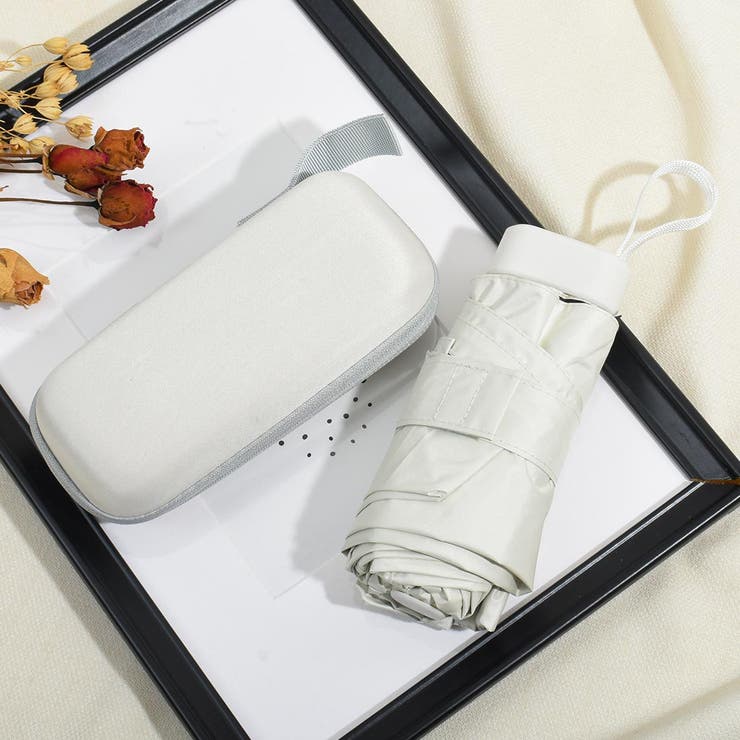 遮光機能付きコンパクト折りたたみ傘 日傘 晴雨兼用 UVカット