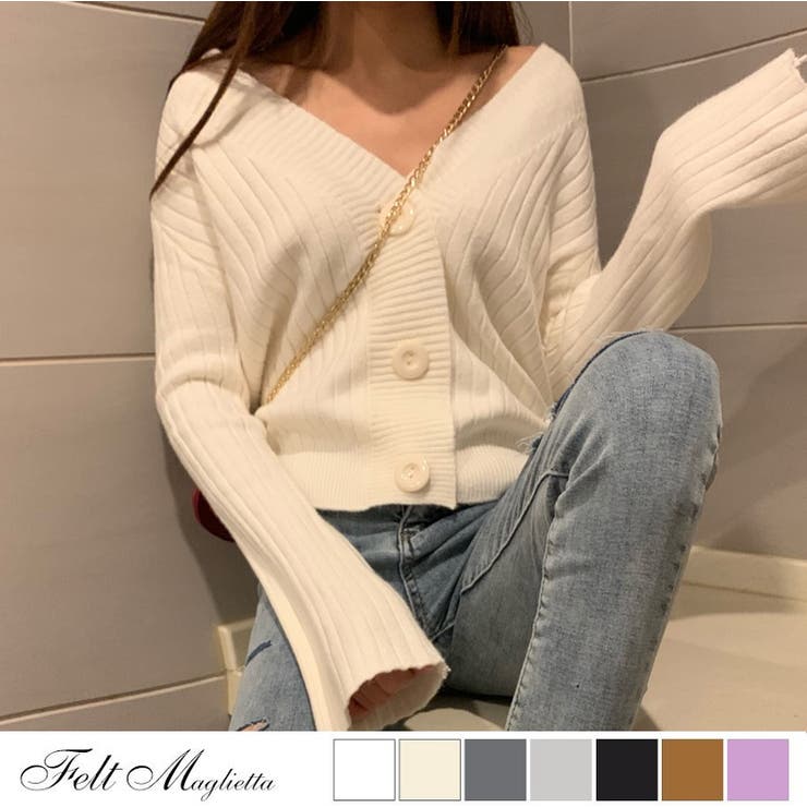 これからの春先に使える！伸縮性があり柔らかで肌触りが良く着心地抜群のカーディガン… | Felt Maglietta | 詳細画像1 