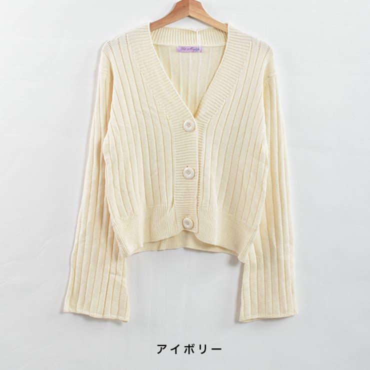 これからの春先に使える！伸縮性があり柔らかで肌触りが良く着心地抜群のカーディガン… | Felt Maglietta | 詳細画像23 