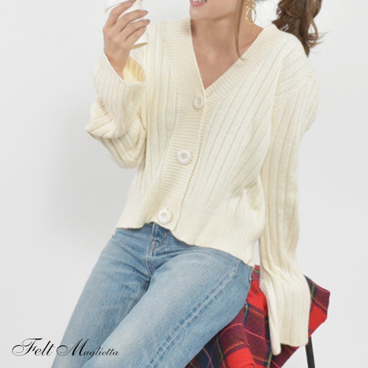 ◇アイボリー | これからの春先に使える！伸縮性があり柔らかで肌触りが良く着心地抜群のカーディガン… | Felt Maglietta