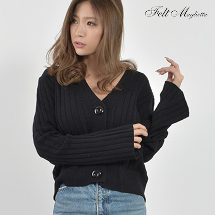 ◇ブラック | これからの春先に使える！伸縮性があり柔らかで肌触りが良く着心地抜群のカーディガン… | Felt Maglietta