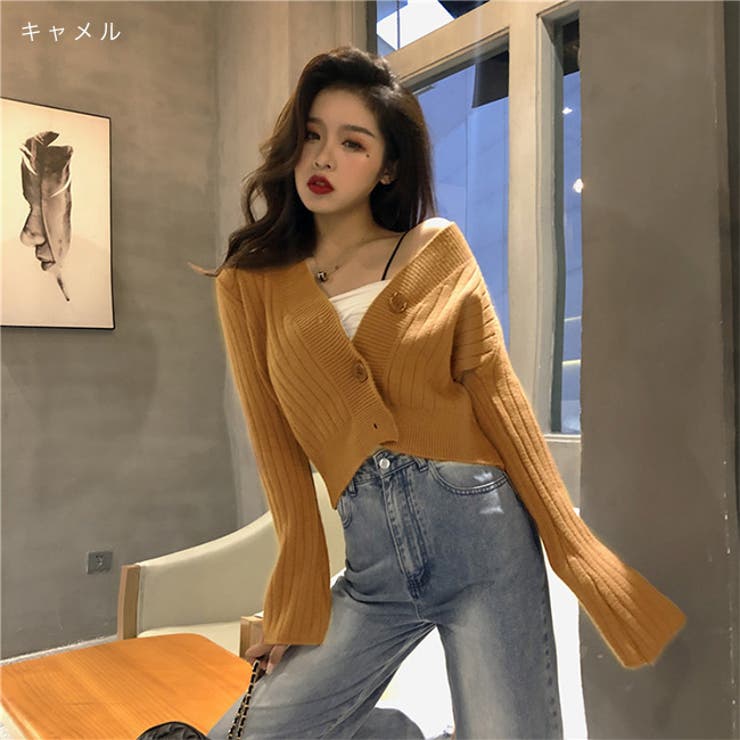◇キャメル | これからの春先に使える！伸縮性があり柔らかで肌触りが良く着心地抜群のカーディガン… | Felt Maglietta
