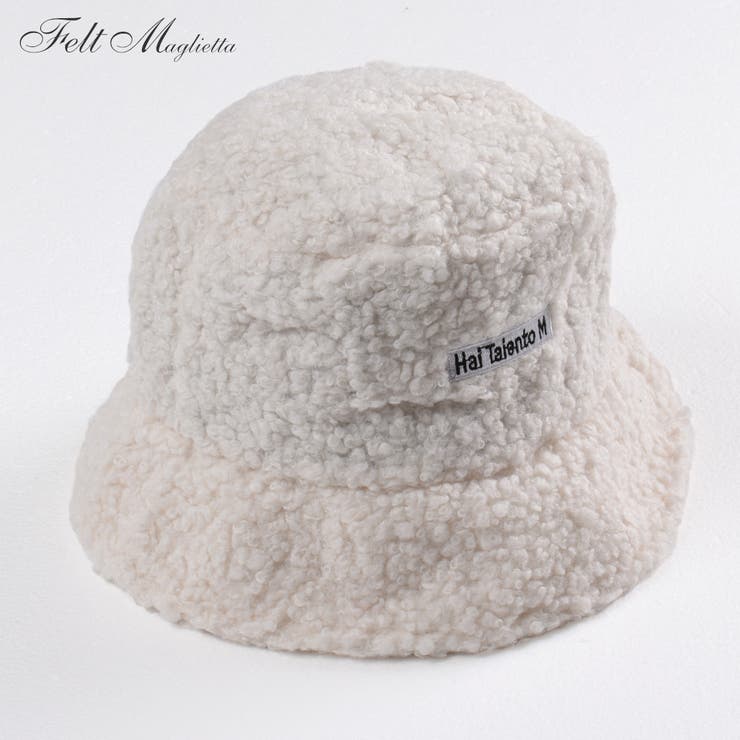 あったかモコモコ素材のバケットハット 帽子トレンドボア ファッションレディース 品番 Fm Felt Maglietta フェルトマリエッタ のレディースファッション通販 Shoplist ショップリスト