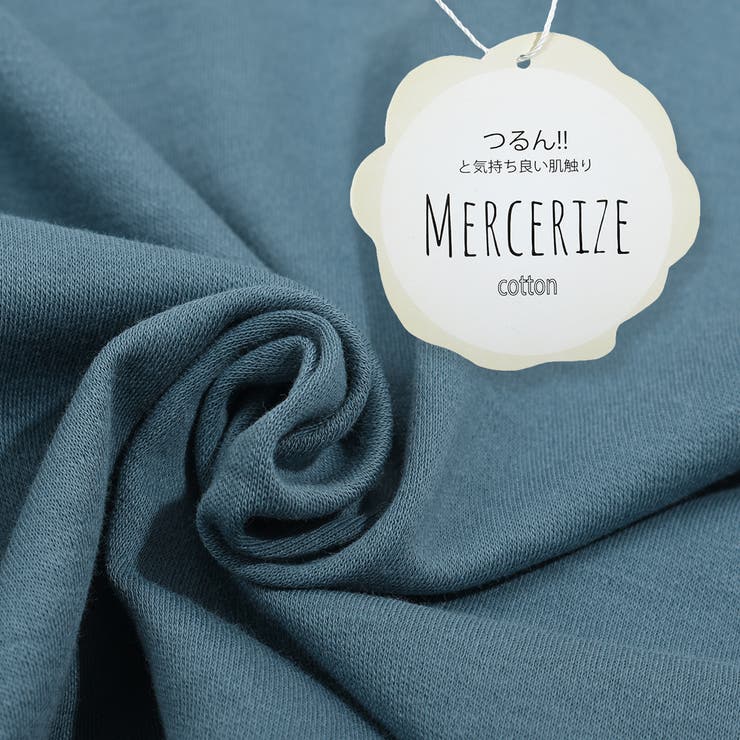 しっとりとした滑らかなタッチTシャツ キレイ色展開 春 夏 リラクシー | Felt Maglietta | 詳細画像25 