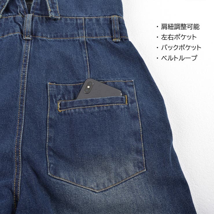 ハイウエストサス付ワイドパンツ ハイウエストデザイン オールシーズン | Felt Maglietta | 詳細画像16 