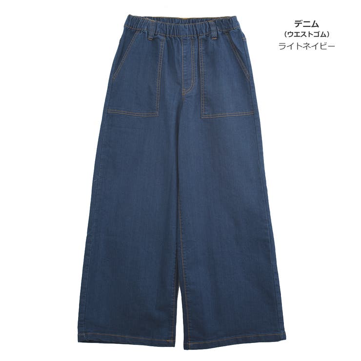 デニムワイドベイカーパンツ ワイドシルエット デニムパンツ | Felt Maglietta | 詳細画像71 