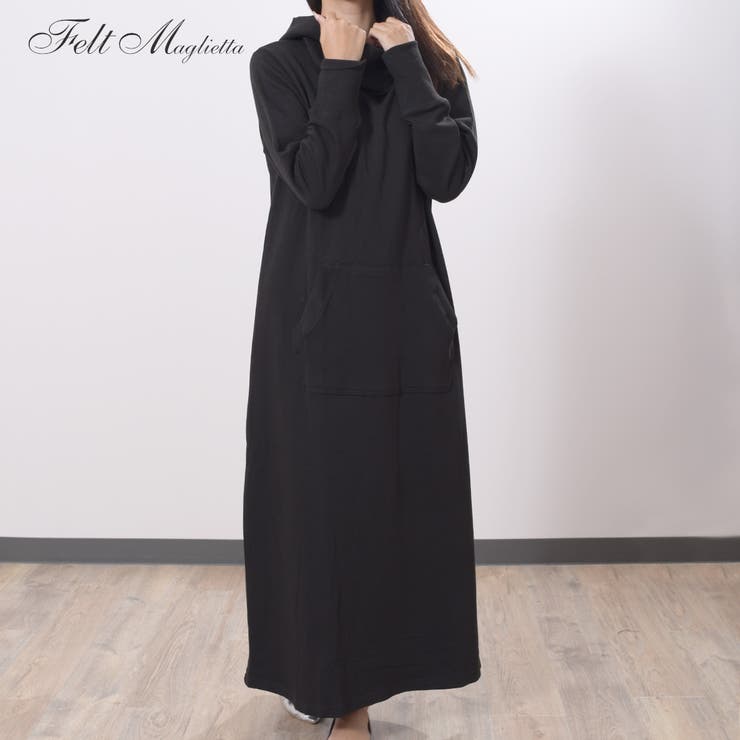 裏毛重ね襟パーカーワンピース 品番 Fm Felt Maglietta フェルト マリエッタ のレディースファッション通販 Shoplist ショップリスト 裏毛重ね襟パーカーワンピース 品番 Fm Felt Maglietta フェルト マリエッタ のレディースファッション通販 Shoplist ショップリスト