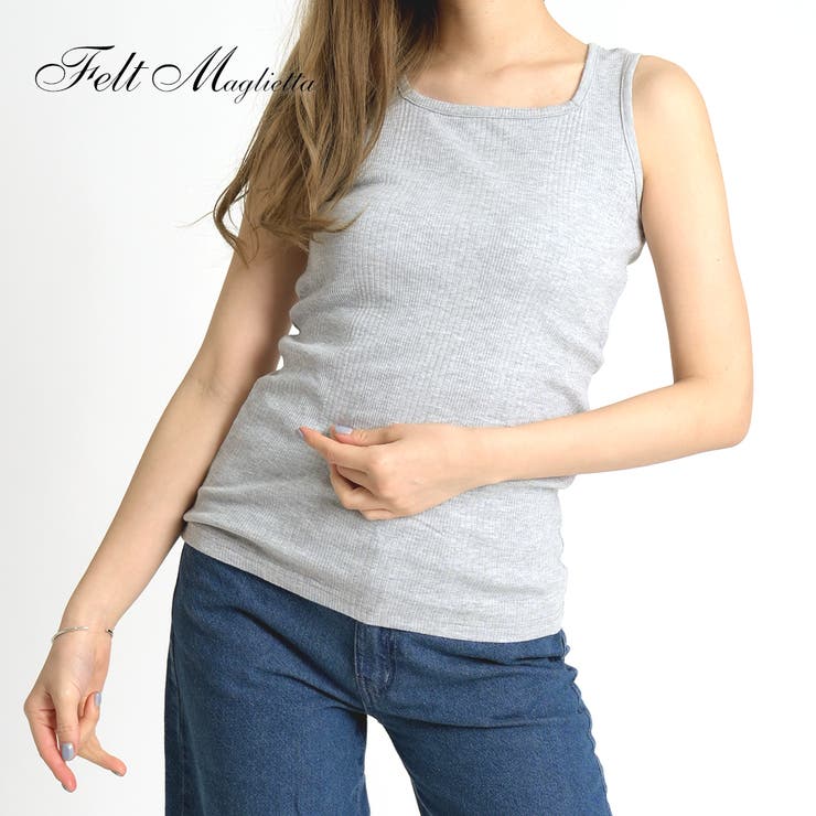 ランダムリブスクエアネックタンクトップ着回しgoodデコルテ美人になるコットンイ 品番 Fm Felt Maglietta フェルトマリエッタ のレディースファッション通販 Shoplist ショップリスト