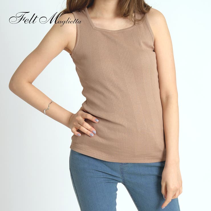 ランダムリブスクエアネックタンクトップ着回しgoodデコルテ美人になるコットンイ 品番 Fm Felt Maglietta フェルトマリエッタ のレディースファッション通販 Shoplist ショップリスト