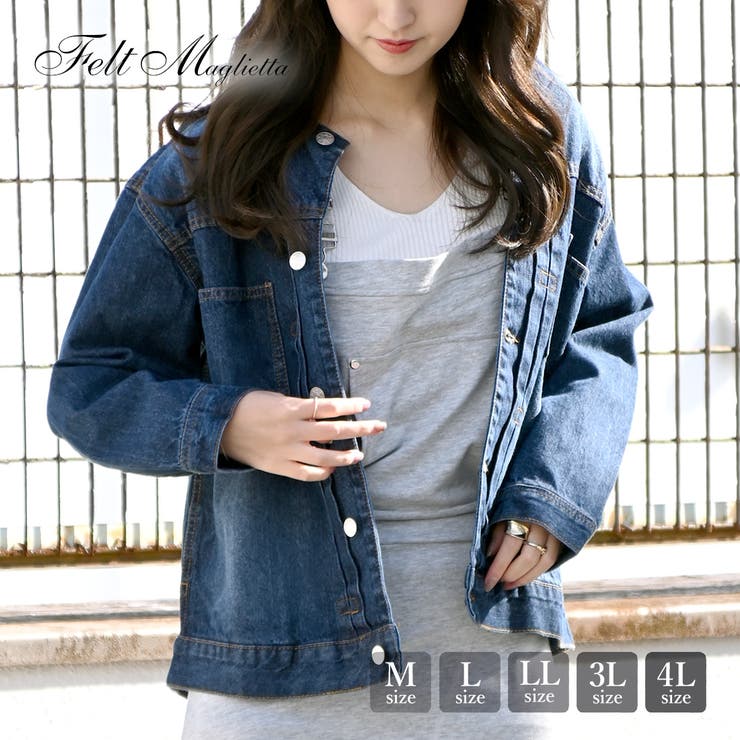 ラウンドカラー Gジャン ワンピース ボトム パンツ クール 秋冬 秋 品番 Fm Felt Maglietta フェルトマリエッタ のレディースファッション通販 Shoplist ショップリスト