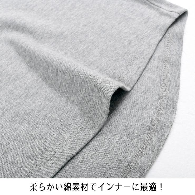 ボートネックタンクトップ ジャケット インナー | Maria Trinity | 詳細画像27 