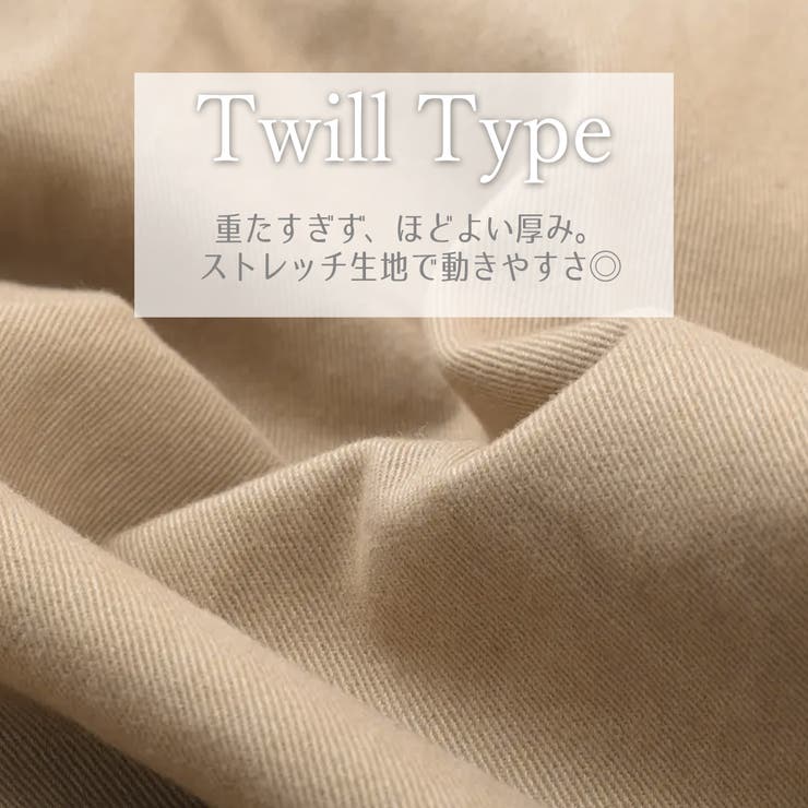 サロペットスカート リネン ツイル ロングスカート ワンピース コットン  | Maria Trinity | 詳細画像13