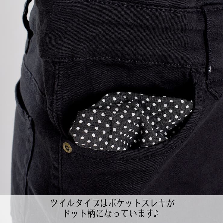 サロペットスカート リネン ツイル ロングスカート ワンピース コットン  | Maria Trinity | 詳細画像29